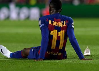 قبل السماح لـ برشلونة بضم مهاجم جديد الاتحاد الإسباني يحدد موعد ا لزيارة ديمبلي