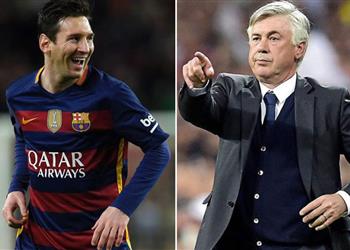 أنشيلوتي انتقال ميسي إلى الدوري الإنجليزي أمر رائع ولكن