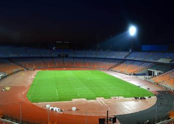 استاد القاهرة جاهزون لاستضافة مباراة الأهلي وصن داونز ولكن