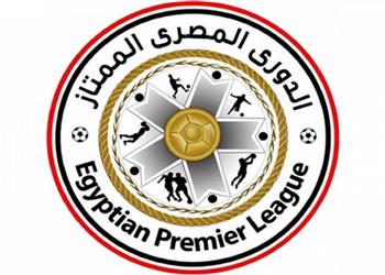ترتيب الدوري المصري بعد فوز الزمالك على الإسماعيلي اليوم