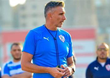 مران الزمالك كارتيرون يعقد جلسة مع اللاعبين وظهور إسماعيل يوسف استعداد ا لـ الترجي