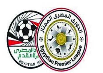 ترتيب الدوري المصري الممتاز بعد انتهاء الجولة 17 بيراميدز يدخل المربع الذهبي
