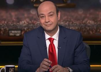 عمرو أديب خسارة 2 سوبر وقمة هتخلص علينا والفوز يضع الزمالك فوق برج الجزيرة