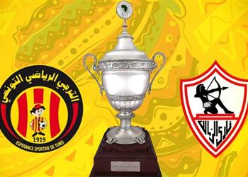 موعد والقناة الناقلة لمباراة الزمالك والترجي اليوم في السوبر الإفريقي