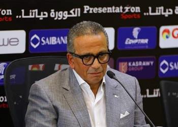 بعد توجيه اللوم له عمرو الجنايني يتقدم بالتهنئة لـ الزمالك على التتويج بالسوبر الإفريقي