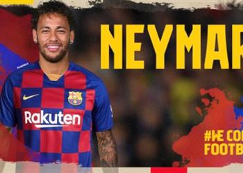 بعد اختراق حسابهم الرسمي برشلونة يعلن عودة نيمار ورحيل بارتوميو