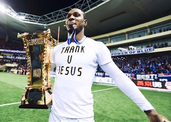 بعد التأكد من عدم إصابته بـ كورونا إيجالو يشارك في تدريبات مانشستر يونايتد