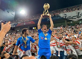 الزمالك يصل القاهرة مساء اليوم بعد التتويج بالسوبر المصري