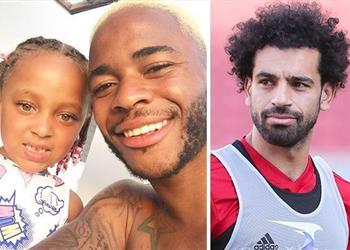 ستيرلينج ابنتي تعشق محمد صلاح وتمزح معي بالغناء له