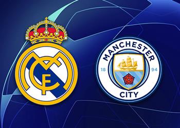تعرف على معلق مباراة ريال مدريد ومانشستر سيتي في دوري أبطال أوروبا اليوم