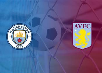 موعد والقناة الناقلة لمباراة مانشستر سيتي وأستون فيلا في نهائي كأس الرابطة اليوم