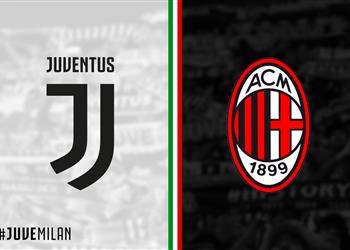 الكشف عن كواليس تأجيل مباراة يوفنتوس وميلان في كأس إيطاليا
