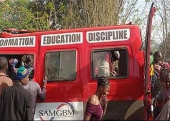 فيفا ينعى ضحايا حادث نادي النجم الغيني