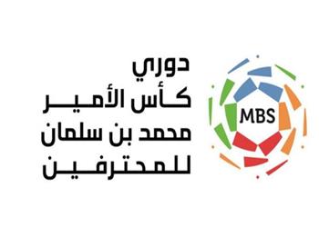 السعودية تعلن إقامة المباريات بدون جماهير بسبب كورونا