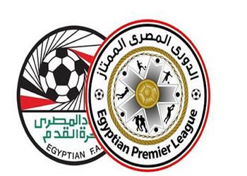 ترتيب الدوري المصري الممتاز بعد تعادل الأهلي وسموحة اليوم