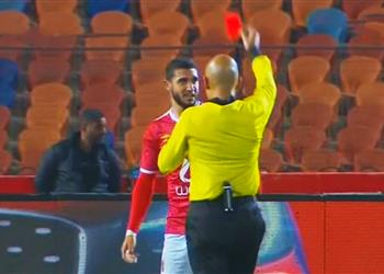 طرد رامي ربيعة في مباراة الأهلي وسموحة