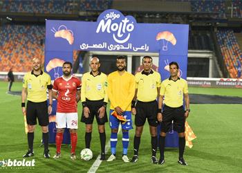 حمادة صدقي يعترض على حكم مباراة الأهلي وسموحة