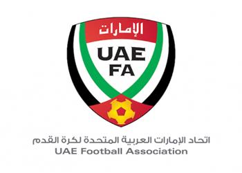 رسمي ا الاتحاد الإماراتي يعلن تعليق النشاط الرياضي بسبب كورونا