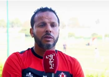 بن شريفة الكرة المغربية تتفوق على المصرية تاريخي ا ويضرب مثل ا بـ حرس الحدود