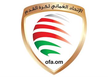 الاتحاد العماني يقرر تأجيل الدوري لسبتمبر المقبل ويلغي بطولة بسبب كورونا