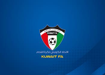 الاتحاد الكويتي يقرر إيقاف النشاط الرياضي حتى أواخر أغسطس بسبب كورونا
