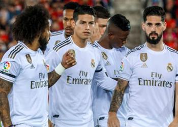 بعد مانشستر سيتي ناد إنجليزي جديد ينضم للصراع على خاميس رودريجيز
