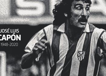 أتلتيكو مدريد يعلن وفاة أسطورته وريال مدريد يبدي أسفه الشديد