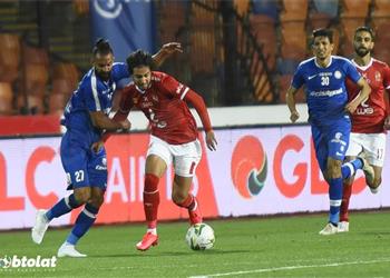 محمد طلعت حسام غالي سبب رحيلي عن الأهلي وأمنية حياتي الانضمام لـ الزمالك
