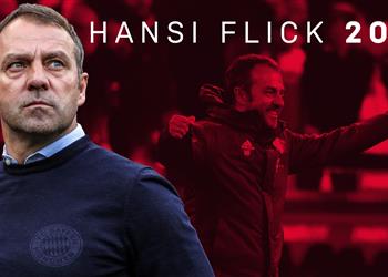 بايرن ميونخ يقطع الطريق على أندية البريميرليج ويجدد عقد هانزي فليك