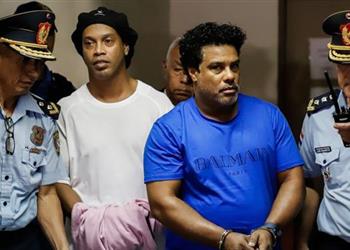 رونالدينيو يخرج من السجن بكفالة 1 6 مليون دولار ولكن