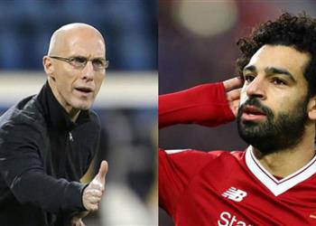 برادلي أخبرت محمد صلاح أنه يشبه لاعب برشلونة السابق وأبو تريكة ضمن أفضل من دربتهم