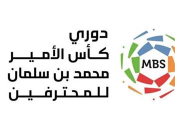 الأندية السعودية تتفق على خصم 50 من رواتب اللاعبين