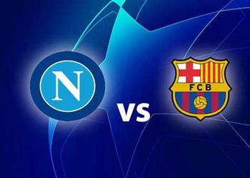 نابولي يصدر بيان ا رسمي ا بشأن أموال تذاكر مباراة برشلونة في دوري أبطال أوروبا