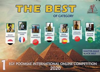 مصر تطلق تحد في التايكوندو بمشاركة دولية لمواجهة كورونا