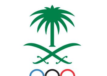 السعودية تتقدم بطلب رسمي لاستضافة أولمبياد آسيا 2030