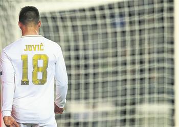 تقارير ناد إيطالي يستهدف التعاقد مع يوفيتش من ريال مدريد