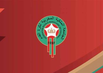 الاتحاد المغربي يكافئ الوداد والرجاء قبل مواجهة الأهلي والزمالك