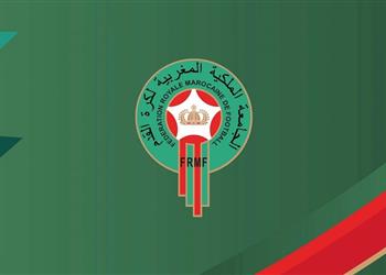 الاتحاد المغربي اتجاه لعودة الدوري وخطة مبدئية للوقاية من كورونا