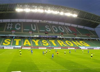 بالفيديو بعد استئناف النشاط رغم كورونا هيونداي يفوز على سامسونج في دوري كوريا الجنوبية