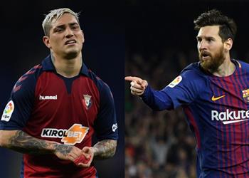 أفيلا ميسي لا يقارن بأحد وأي لاعب يرغب في اللعب معه