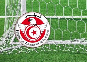 الاتحاد التونسي يعلن موعد عودة التدريبات واستئناف الدوري
