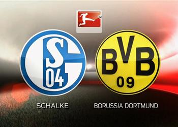 التشكيل المتوقع لمباراة بوروسيا دورتموند وشالكه اليوم في الدوري الألماني
