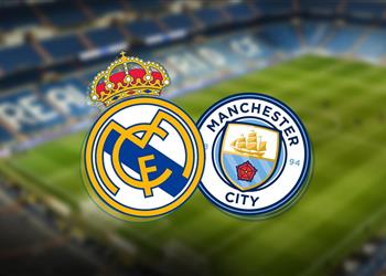 تقارير تكشف الموعد المتوقع لمباراة مانشستر سيتي وريال مدريد في دوري أبطال أوروبا