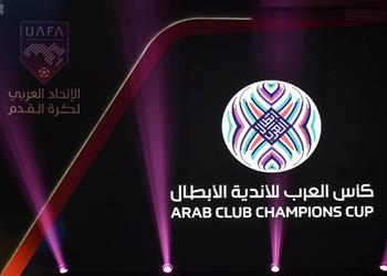 تقارير الاتحاد العربي يدرس مشاركة فريقين من أوروبا وأمريكا اللاتينية في كأس العرب للأندية