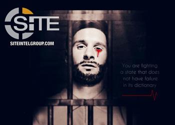 داعش يهدد ميسي ومونديال روسيا