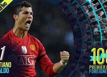 أخبار رونالدو أفضل لاعب في تاريخ البريميرليج
