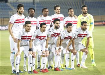 دوري الأبطال الزمالك بـ الأبيض أمام كابس الأخضر غد ا