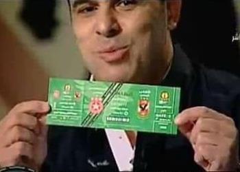 خالد الغندور يدافع عن رئيس الأهلي ويكشف كيف حصل على تذاكر مباراة النجم