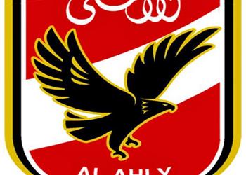 خاص الاهلى ينفي تغريمه 25 مليون جنيه