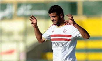 تعرف علي أمنية مهاجم الزمالك قبل موقعة صن داونز